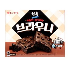 칙촉브라우니