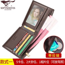 1210cd9051a86f849c049515ae8e43fb5606c345dcc0b619f3a8b9ef1528.jpg