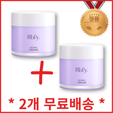 [1+1] HOT BEST 리바이포유 리본크림 데일리 수분크림 80g 스킨 수분충전 베스트셀러, 2개