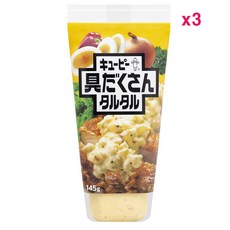 건강한마요네즈