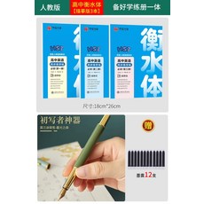 성인기초영어단어