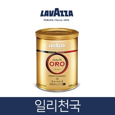 라바짜 퀼리타 오로 그라운드 커피, 10개, 250g