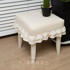 화장대의자커버