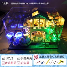 a79cb8d358a2c4092359ae5bf51de59aa4a9fdd710bc504bef22e5ce9131.jpg