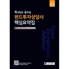 3667acdcac488111e7047ebfca50761215135152b8529ffa50d2531125fa.png