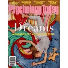 Psychology Today (격월간) : 2021년 02월