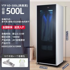 엘지스타일러5벌