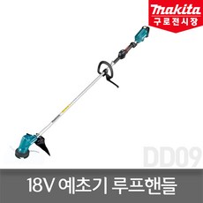 마끼다 DUR191LZX2 18V 충전무선예초기 본체 루프핸들