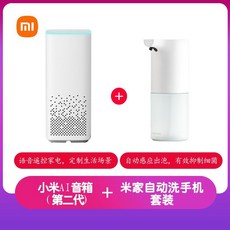 pc스피커카카오