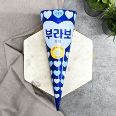 서주아이스크림 [해태아이스크림] 부라보콘우유 20개, 150ml