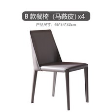 우디크