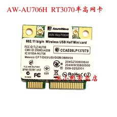 파인뷰커넥티드sk모뎀