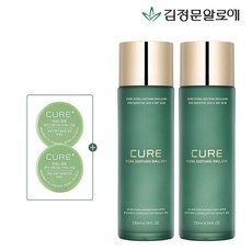 김정문알로에스킨핏파운데이션