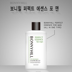 보니힐퍼펙트에센스포맨