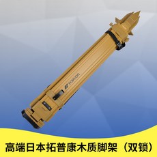 cb1356245a6fb718c53f8b97aa640d70bc99f4d4745ef5f84f9c362a49bd.jpg