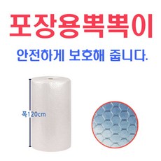 루씨에어플러스