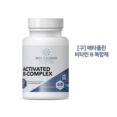 필로소피 활성형 비타민 B 복합체 60캡슐 - Philosophy Nutrition Activated B Complex 60 cap, 60정, 1개