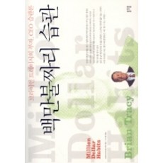 90e1efa4dc5207d3dbf885eda7b093414dccce46c77f3647db4fd2b7dc9b.jpg