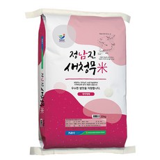 화순농협새청무쌀