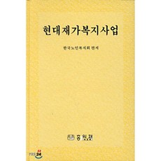 02c38b7a90b078b44f0bc16e64094844e611af53704a627d9ea7aa3df49a.png
