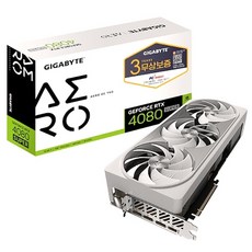 GIGABYTE GIGABYTE 지포스 RTX 4080 SUPER AERO OC D6X 16GB 피씨디렉트