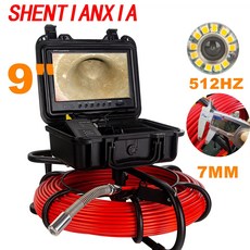 POE 인젝터 512HZ 및 DVR 8GB SD 카드 파이프 검사 9 인치 1080P 스크린 하수도 파이프라인 IP68 23mm 카메라 7mm 케이블, 16.40 메터 5MM Cable 512HZ, 16)40 메터 5MM Cable 512HZ
