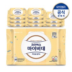 마이비데키즈40매