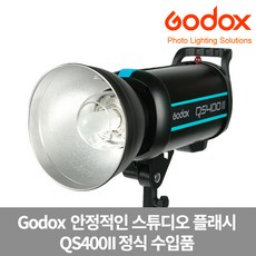 고독스qs400