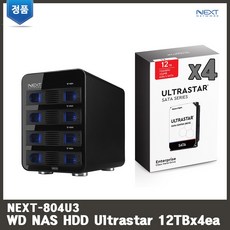 48tb