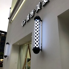 ffad6ce4583231d8f5f40b27f19ec7b38d4a0d178f8c52fccb64a84fb43b.jpeg