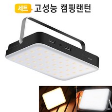 k1파워뱅크