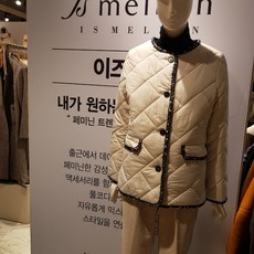 트위드패딩