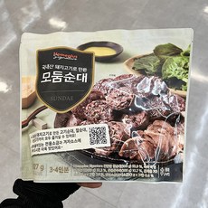 홈플러스순대