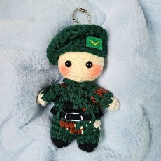 계급별 군인뜨개인형키링 핸드메이드