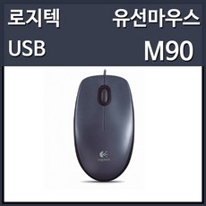dahanms1308m