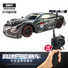 a20c1882e3e74f6316fbc8beef82414962a63068bf2114ffb34fcb2c385a.jpg