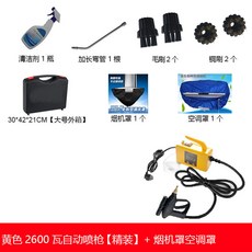 4a0586a13f27b27b65fbdb4b5ab912984919f56ac28ef696b67a2f3d1312.jpeg