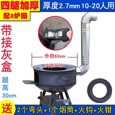 a9e4caa6177102a6259b939f943a91da490e7e17c8e3e8d6c726299b5e9b.jpg