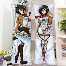 바디필로우 애니메이션 커스텀 진격의거인 맞춤 바디 쿠션 다키마쿠라제작