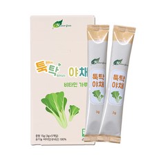 네이쳐그레인 툭탁야채 유기농 야채가루_비타민가루