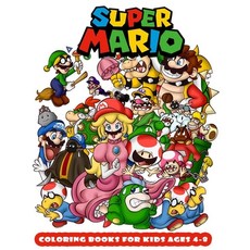 mario coloring books for kids ages 4-8: + 30 Coloring Pages High Quality Image - Kids Who Love Super... Paperback, Independently Published, English, 9798574610183