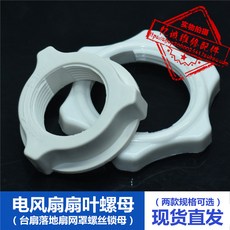 588eec98f49fbc5b7f58909a1800f3cb4f3dc6845398772cb2f5aad942b1.jpg