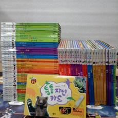 ee0d0df363acd690f01392b8fecfaa2fc9abf9a5d3b8feddfe7872d0c5ff.jpg
