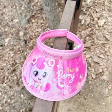 하츄핑 반지