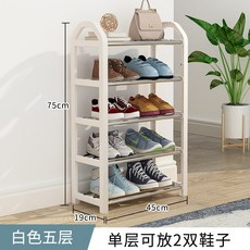 tv실내아테나