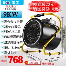 0c23d1b385345ae59eafce172ea197d48fd60d5a3a357777f5ff4f708273.jpeg