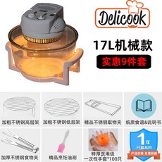 202c70cf977c531c55ad891db50b06a3bd9101be3e4c8aa48c3f89064aff.jpg