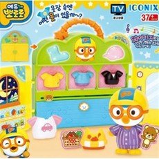 꼬마버스타요 뽀로로하우수옷장놀이/출산 육아 완구 매트 역할놀이 소꿉놀이 화장놀이