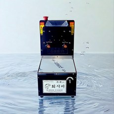 업소용 생선회 세절기 슬라이스 1날형 2날형 생선 초밥 횟집 오징어 세꼬시용 회시미, 1날형 세절기 [XY-1000]
