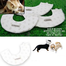강아지 목카라 목보호대 깔대기 애견목카라 반려견, 1개, S
